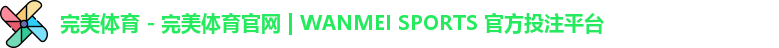 完美体育
